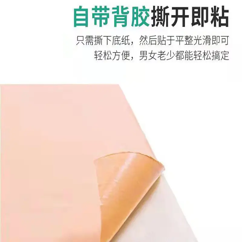 墙纸自粘3d立体凹凸砖墙贴房墙壁纸墙面宿舍装饰掉灰防水防潮