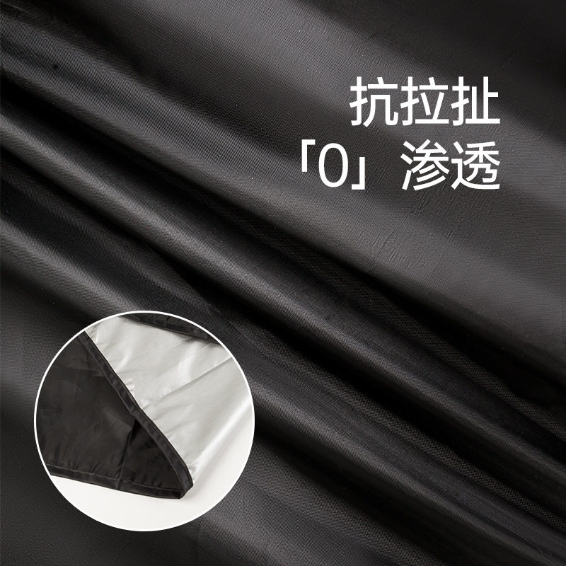 车载遮阳挡遮雪档20M挡风玻璃车用防雪罩190T涂银布汽车雪挡,汽车用品/电子/清洗/改装,汽车遮阳伞,淘宝优惠券,粉丝福利购,淘宝优惠卷