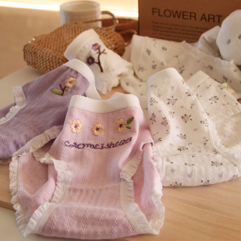 a类婴儿棉抗菌裆