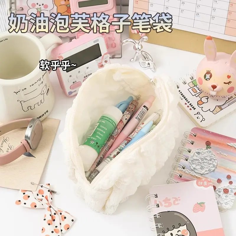奶油泡芙笔袋学生大容量小众简约ins风韩版初高中生文具盒不撞款