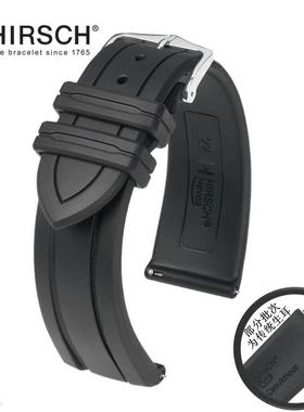 海奕施奥地利进口天然橡胶表带防水耐用劳力士帝陀浪琴天梭海马30