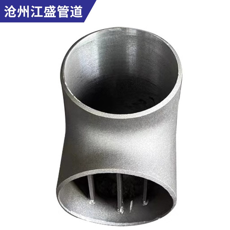 栅栏三通 格栅三通不锈钢碳钢L245CF415三通无缝焊接国标DN150