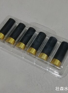 壮森M870 悬浮管+蛋壳 黑木纹 橙色 动手 更换配件