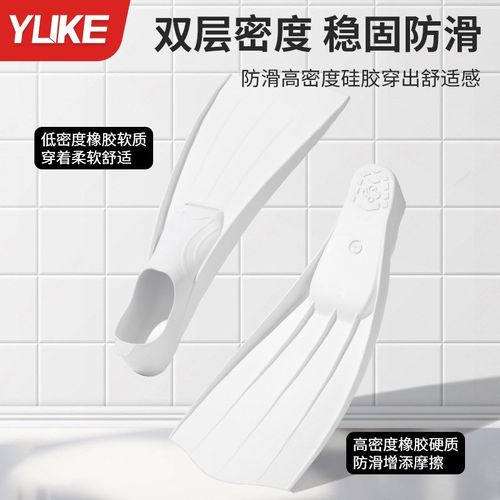 潜水脚蹼自由潜脚蹼浮潜三宝面罩镜专业游泳训练儿童成人专用装备