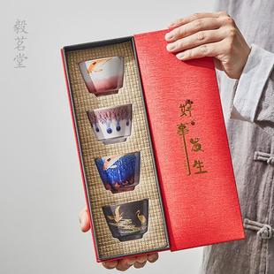日式 个人杯窑变茶杯 家用杯单杯品茗杯复古日式 粗陶功夫套装