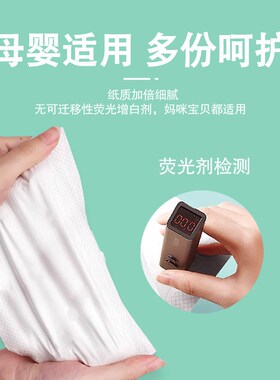 紫色迷你手帕纸3层10片便携小包手帕纸巾原生木浆可湿水小包纸巾