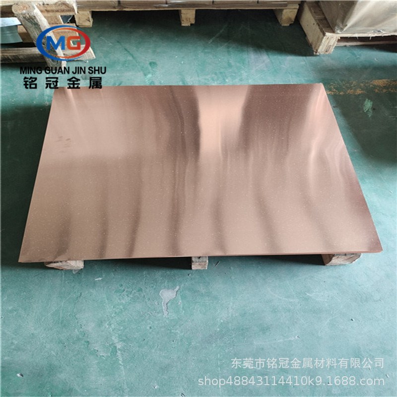 高精半硬T2紫铜板1000*2000mm紫铜大板0.8 0.9 1.1 1.5mm任意铜片