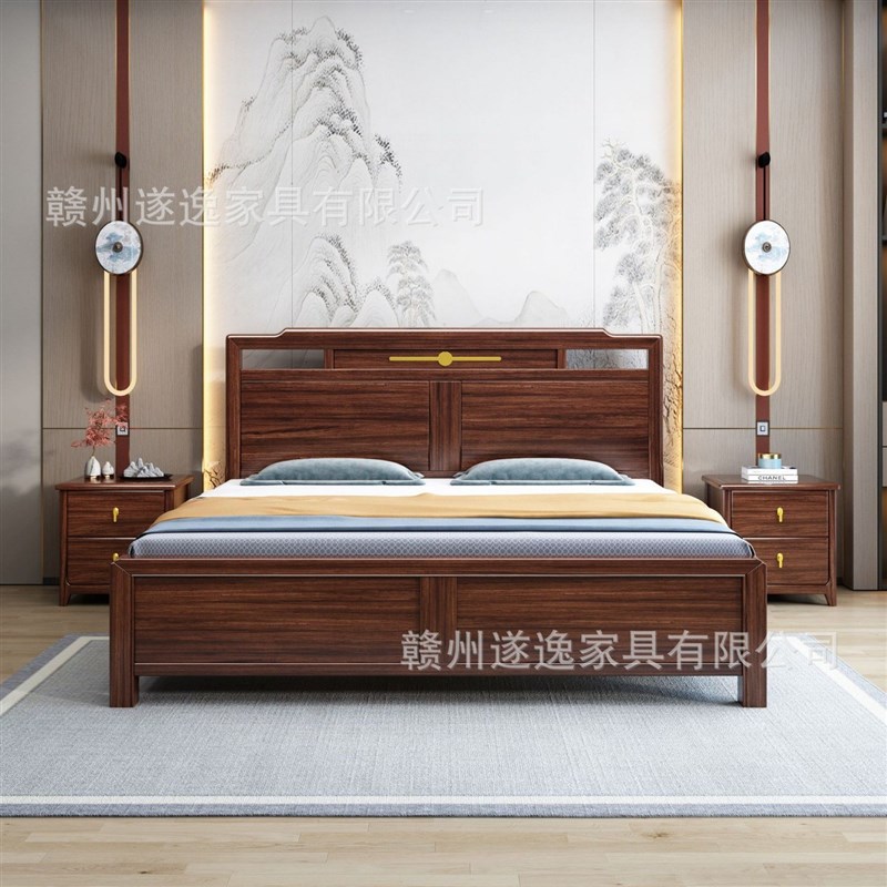 新中式乌金木卧室单双人床1.8米现代简约高端轻奢家用储物家具床
