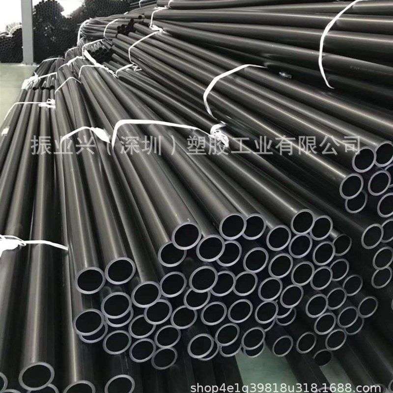 AV CLEAN-PVC 纯水管 洁净管 HP-PVC给水管 UPVC 塑料水管 4米/条,标准件/零部件/工业耗材,其他管件,淘宝优惠券,粉丝福利购,淘宝优惠卷