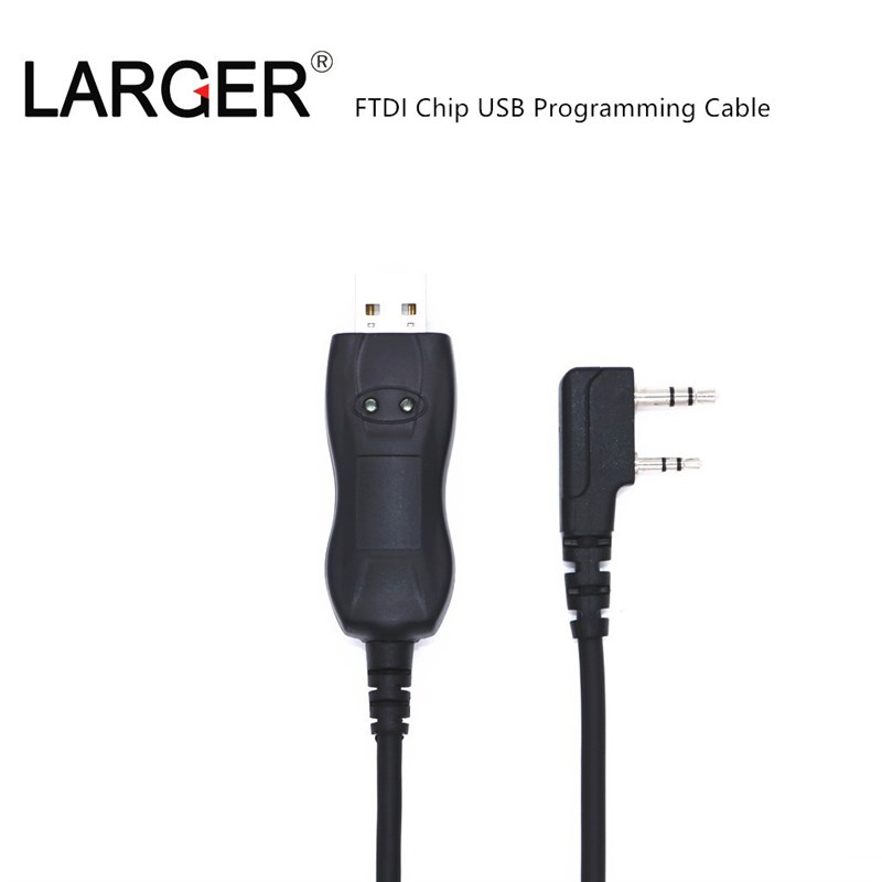 FTDI芯片组写频线 适用于建伍KENWOOD TK3207/TK3107对讲机写频线