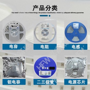 1R0MT PRS4020 20% 贴片功率电感SWP4020S1R0NT 2mm贴片1uH