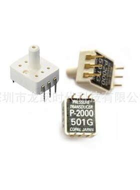 P-2000-352G-15-BN COPAL JAPAN日本压力传感器P-2000-702G-15-BN