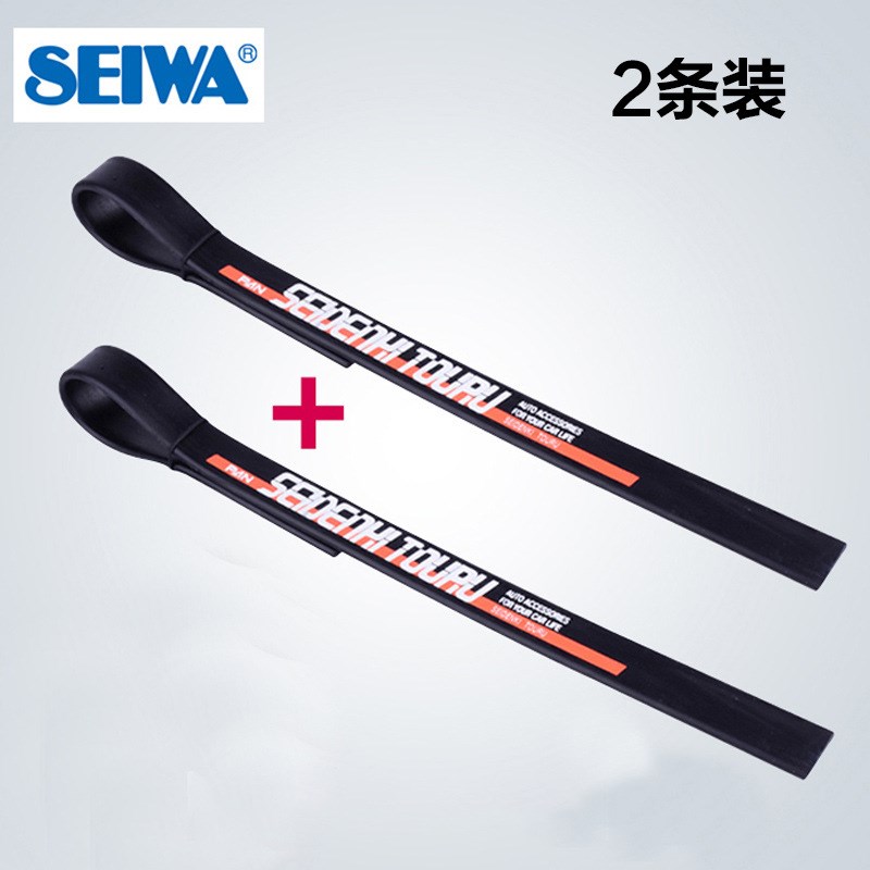 日本SEIWA汽车静电拖地带防静电接地条消除释放器耐磨去静电