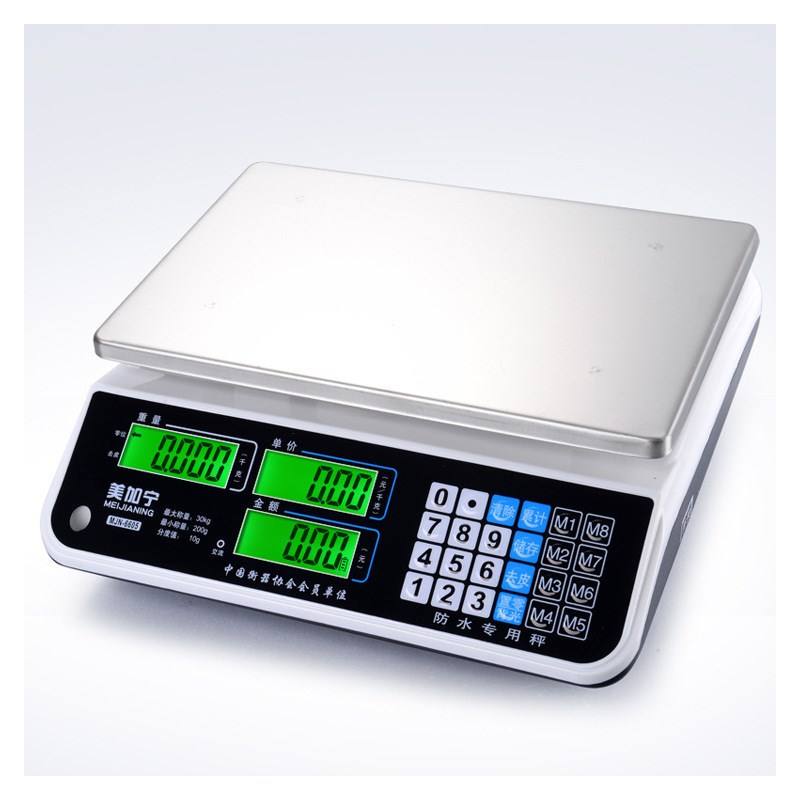 水产计价电子秤防水称海鲜秤商用小型防水台秤精准厨房称配料秤