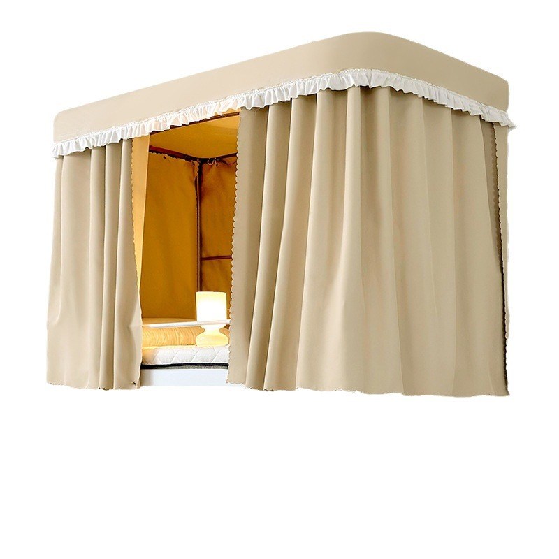 CB#新款学生宿舍上铺U型双轨道床帘蚊帐一体式 纯色强遮光侧开寝