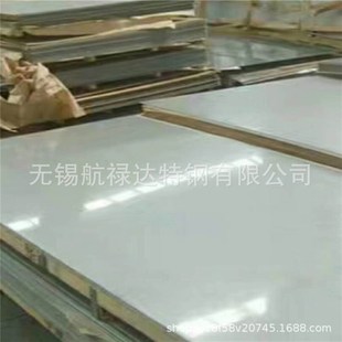 现货供应2205不锈钢板 可定尺寸切割配送 201不锈钢板