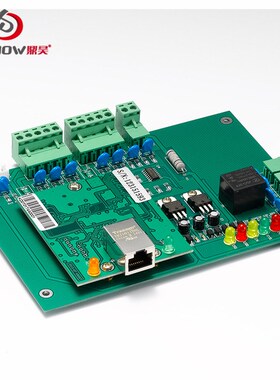 微耕T系统门禁 网络门禁系统 T01TCP/IP网络单门双向门禁控制器