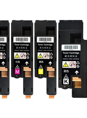 适用NEC L5600粉盒MultiWriter5600墨盒5650C打印机碳粉5650F墨粉