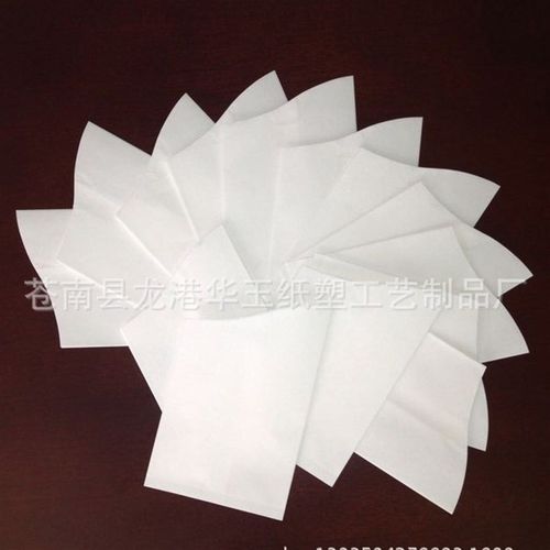 一次性纸杯信封式纸杯 吐口水小纸袋 广告纸杯小号6*9cm