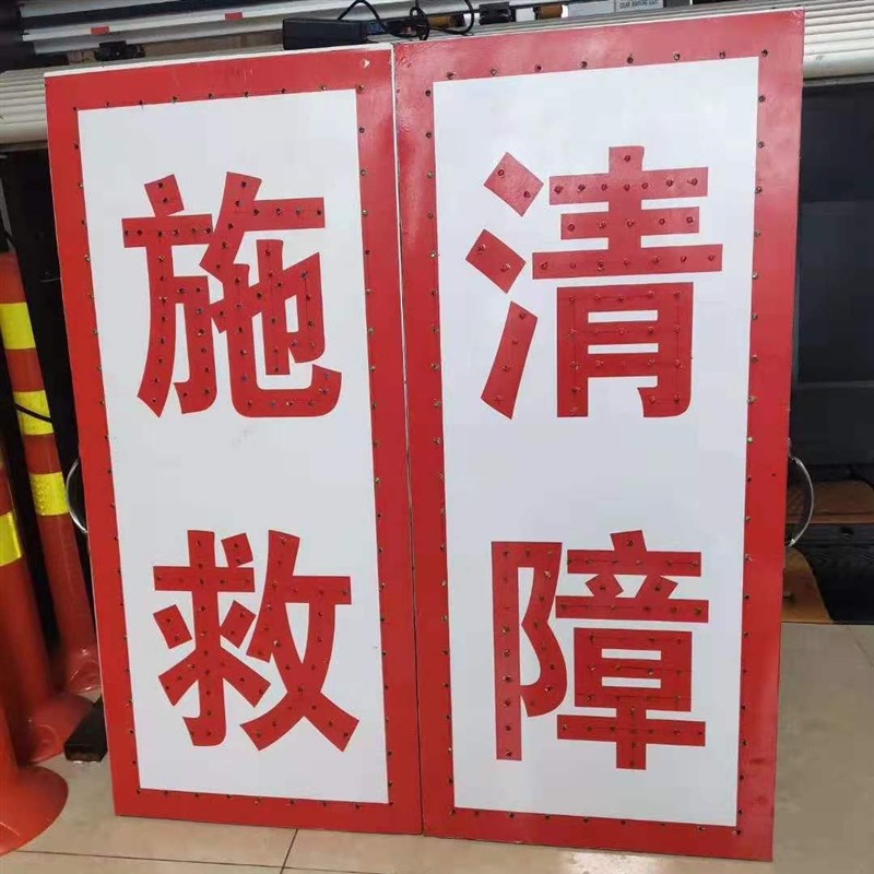 供应太阳能爆闪灯警示灯指示灯适用于工地道路防水防晒