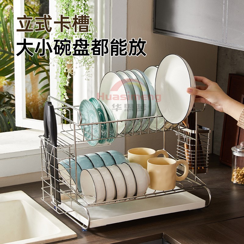 一体加固304不锈钢碗架双层沥水碗碟架厨房置物架收纳晾放碗盘架