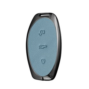 适用于飞凡R7钥匙套飞凡F7 pro2023款飞凡F7钥匙套23非凡F7高配版