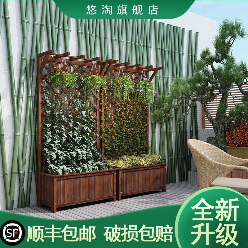 防腐木栅栏花架花盆爬藤架攀爬户外围栏室外庭院装饰花槽隔断萍润