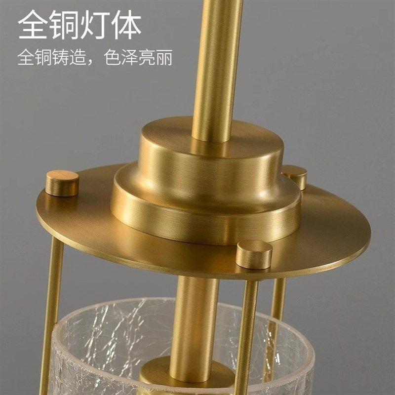 轻奢全铜床头小吊灯卧室吧台设计师创意艺术炸水裂纹玻璃灯罩餐厅,家装灯饰光源,客厅吊灯,淘宝优惠券,粉丝福利购,淘宝优惠卷