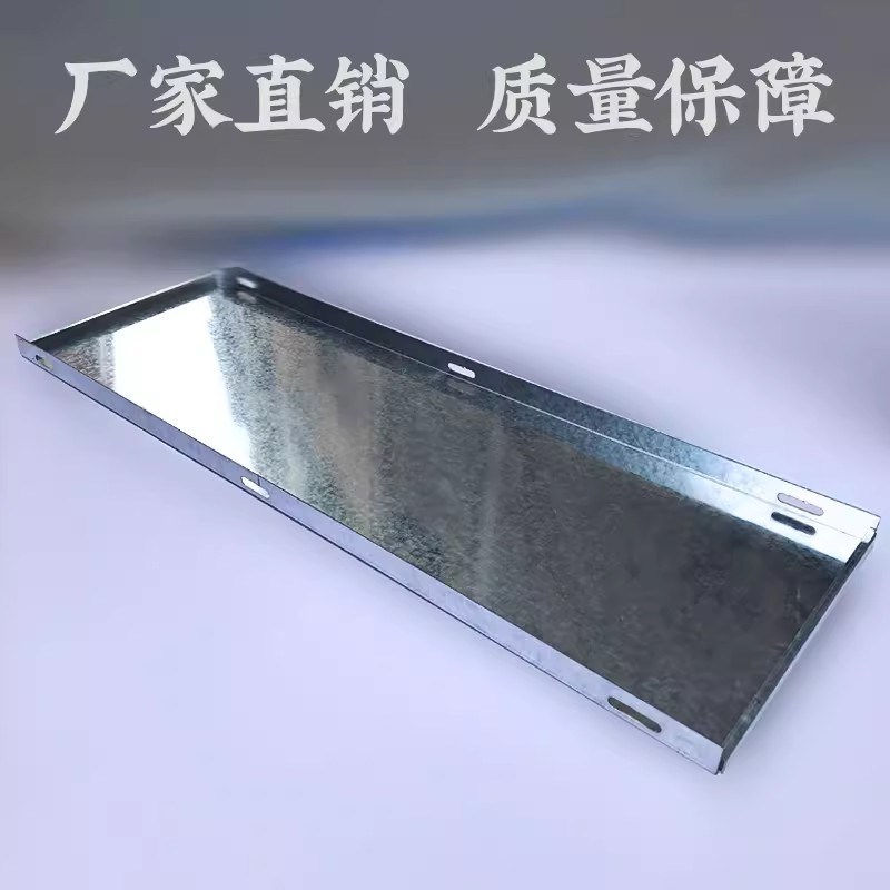 4080铝材支撑板流水线皮带线传送机托板配件全套长950*宽305/405