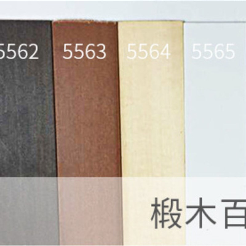 梯绳实木家用百叶帘卧室竹百叶椴木客厅书房绍兴柯桥成品窗帘