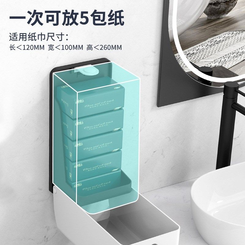 餐厅擦手纸巾盒抽纸盒壁挂式商用卫生间擦手纸盒餐巾纸盒饭店新款,收纳整理,纸巾盒,淘宝优惠券,粉丝福利购,淘宝优惠卷