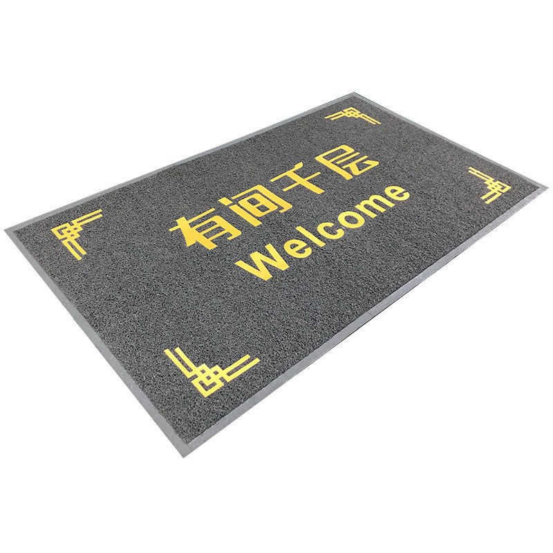 现代商用防水丝圈地垫专业电梯入户刮沙除尘酒店大堂门垫可印logo