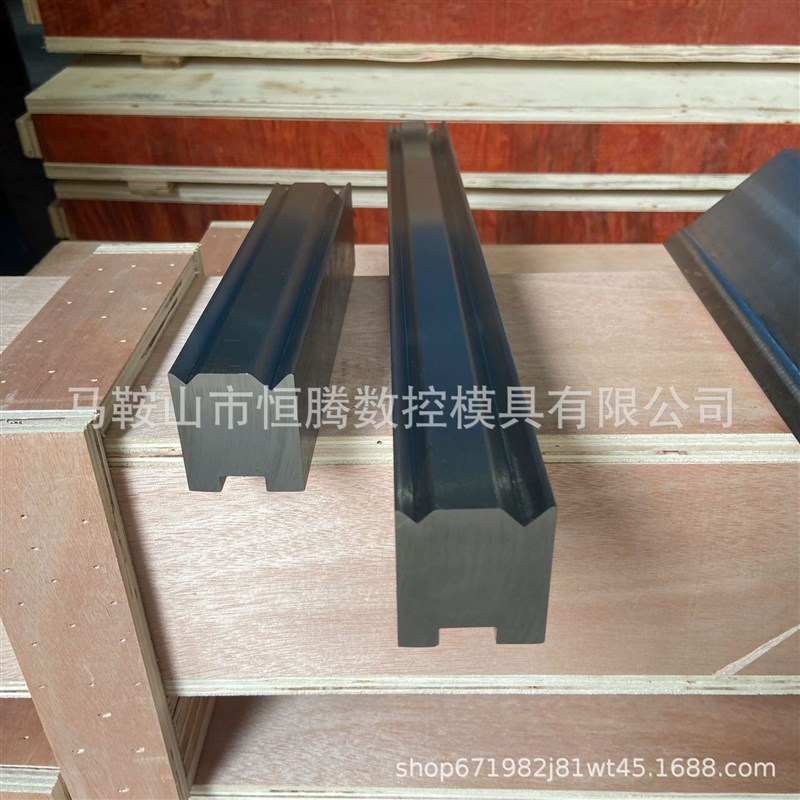 厂家供应数控折弯机模具同芯模具双v下模折弯机上下模无压痕