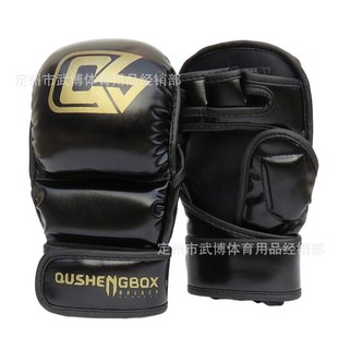 拳击手套半指手套成人MMA散打搏击格斗分指手套儿童透气馒头拳套