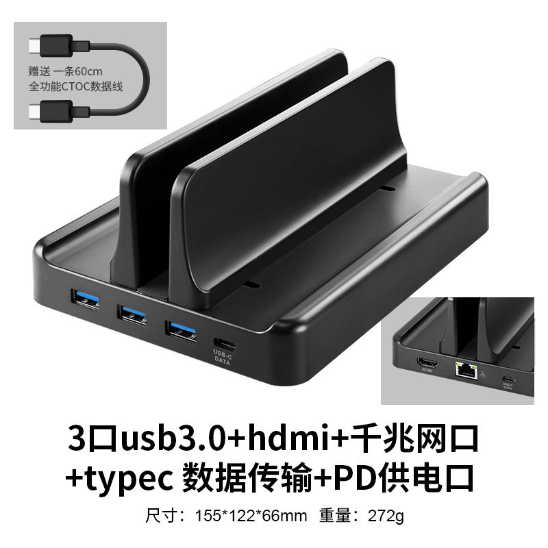 鹿为笔记本支架立式竖架电脑托架macbook pro桌面收纳架子底座mac