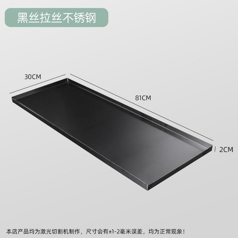 56PC不锈钢托盘长方形加厚阳台室内特大盆长条花盘花盆底座接水盘