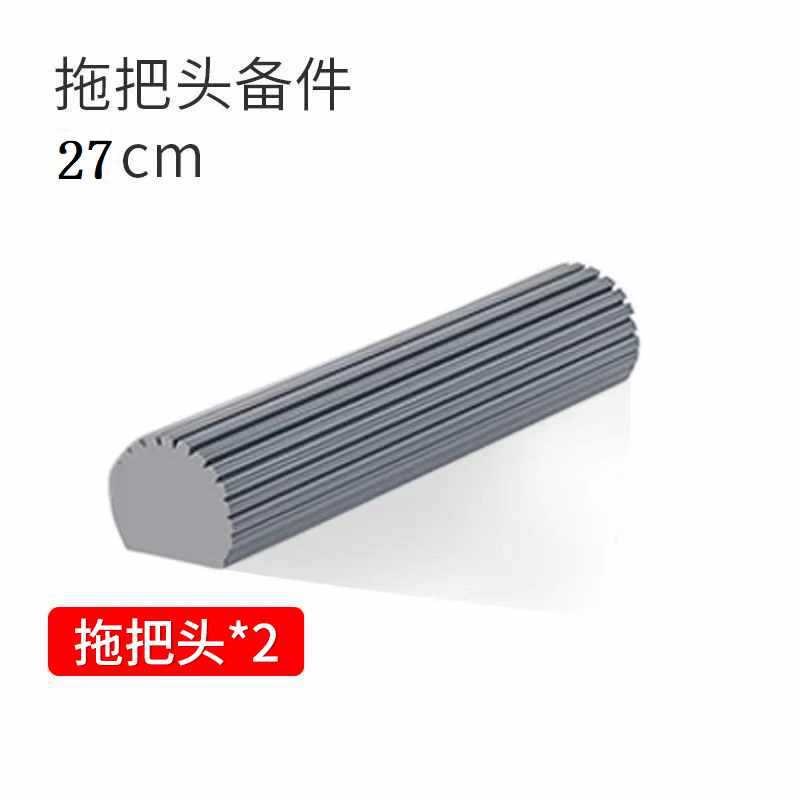 2TCU瑞丽达拖把家用一拖净海绵吸水胶棉头对折式免洗手浴室淘工厂