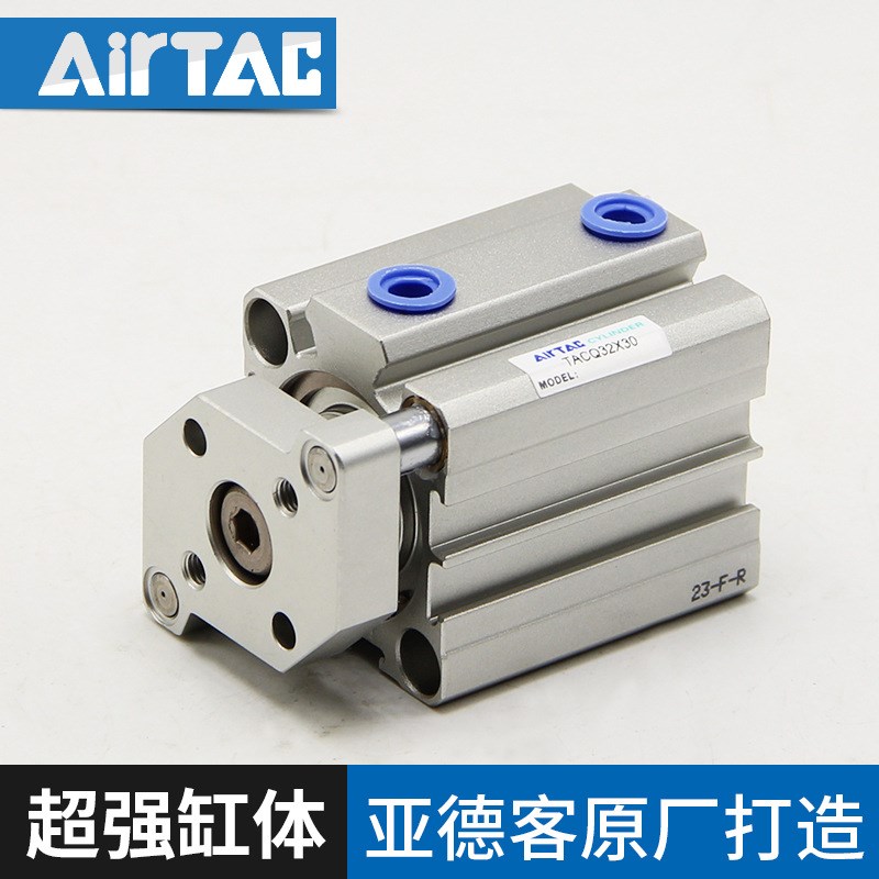 原装亚德客导杆气缸TACQ20/32X5X10X15X20X25X30X35X40X50X75X100