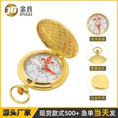 厂家供应 J35礼品怀表指南针挂件指北针复古金色翻盖高精度户外