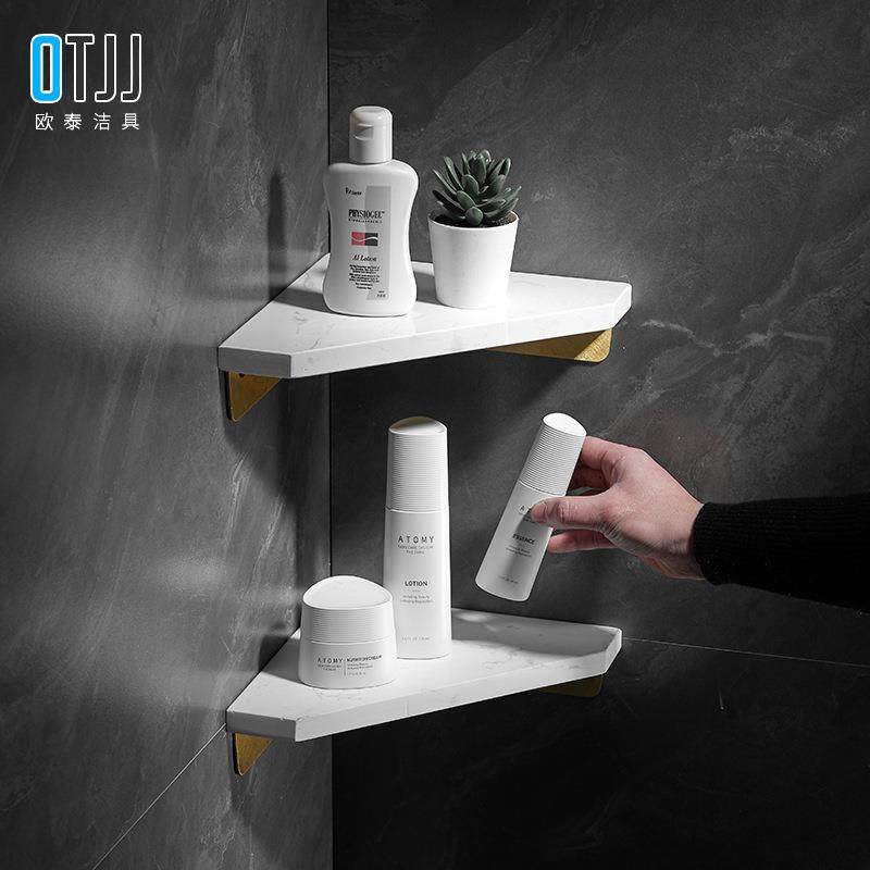 免打孔浴室置物架卫生间浴室洗漱台三角收纳架,纺织面料/辅料/配套,纺织机械配件,淘宝优惠券,粉丝福利购,淘宝优惠卷