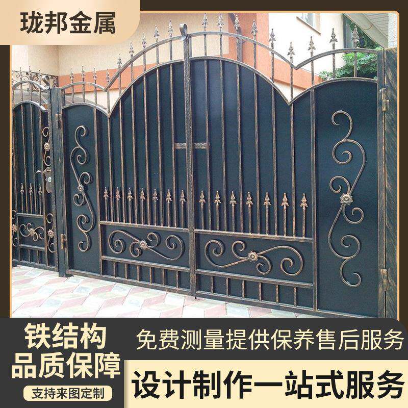 欧式铁门别墅铁花门花园大门电动平移门花园铁门铁艺设计工艺大门