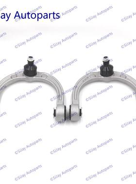 适用奔驰X164W164W251V251GL320GL350GL420前上摆臂对装