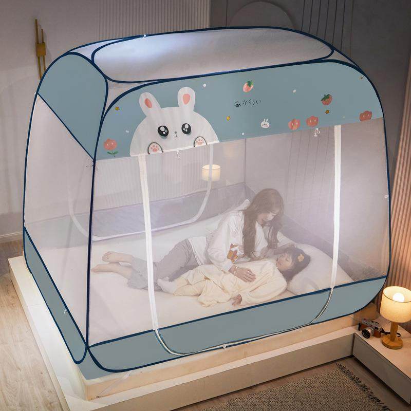 2023新款免安装蒙古包蚊帐家用儿童加厚加密折叠无需支架,纺织面料/辅料/配套,纺织机械配件,淘宝优惠券,粉丝福利购,淘宝优惠卷