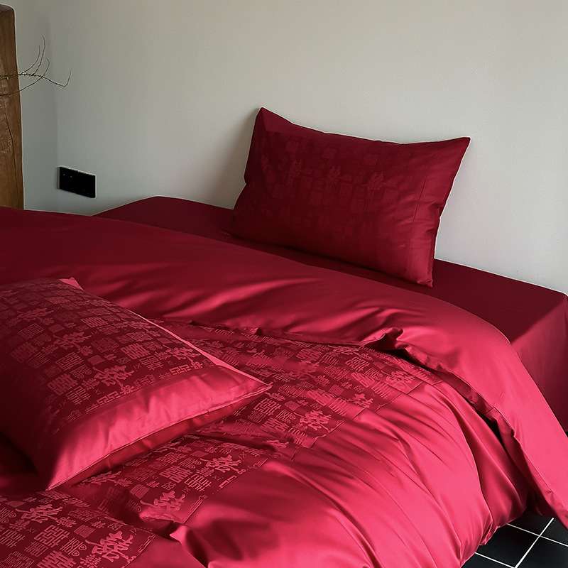 喜庆婚庆风丨新中式S100长绒棉囍字提花四六件套结婚红色四季全棉