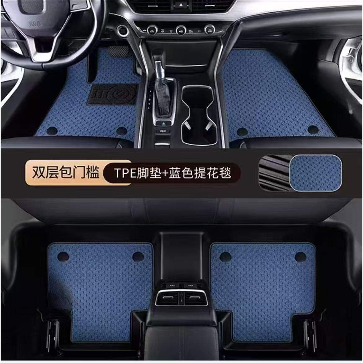 适用于大众 24款ID7  TPE汽车脚垫