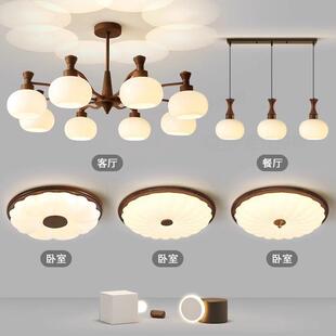 法式柿子中古风客厅吊灯复古美式大厅主灯复古怀旧民宿卧室餐厅灯