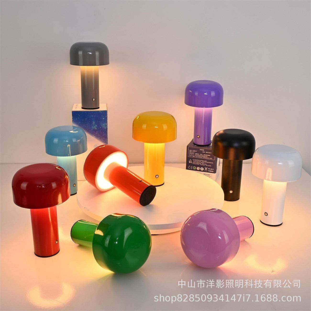 简约便携式蘑菇台灯USB充电触摸调光小夜灯卧室床头装饰灯意大利,机械设备,其他机械设备,淘宝优惠券,粉丝福利购,淘宝优惠卷