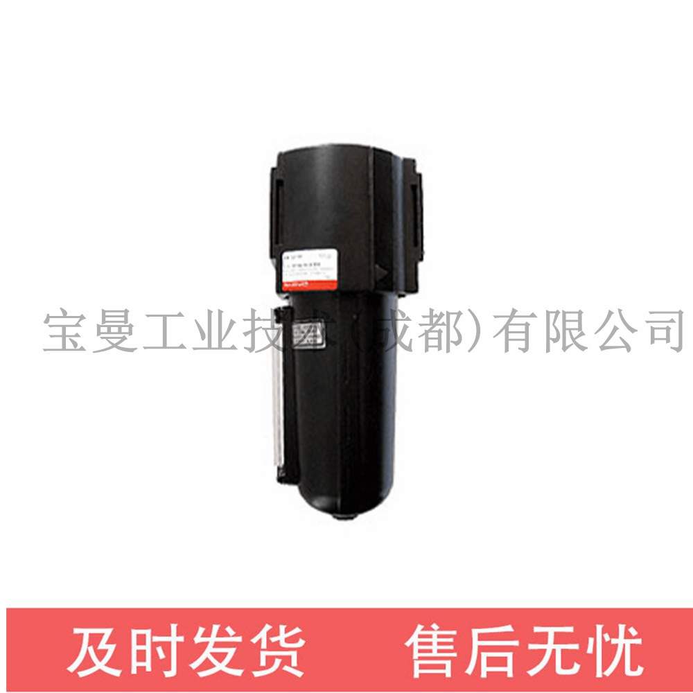 SF70C印度Shavo空气滤清高流量型除油过滤器凝聚式滤芯手动式排水