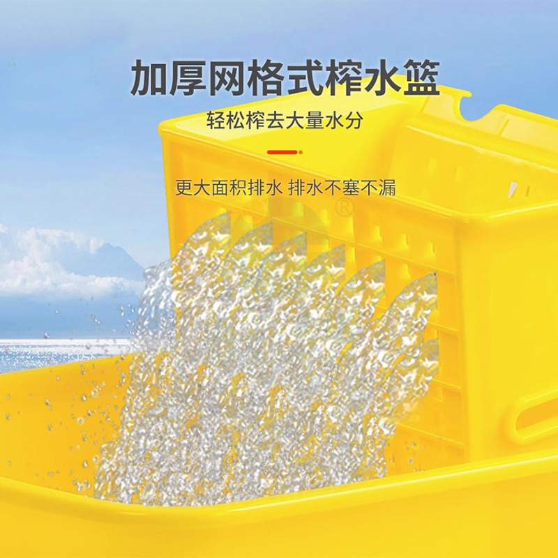 白云榨水车拖把桶挤水桶拖地桶家用商用拖布桶压水器清洗柞水车头