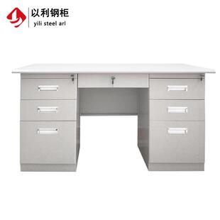 1.2 1.4米铁皮办公桌简约钢制员工办公桌写字台工作台职员桌子